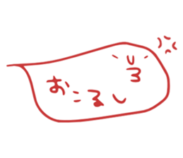 This is balloons. sticker #4623337