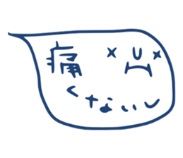 This is balloons. sticker #4623339