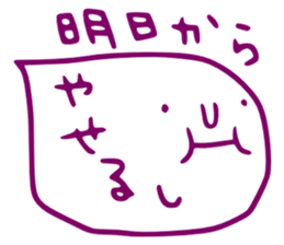 This is balloons. sticker #4623343