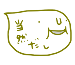 This is balloons. sticker #4623345