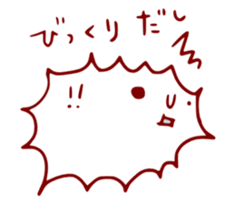 This is balloons. sticker #4623349