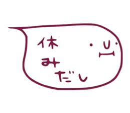 This is balloons. sticker #4623350