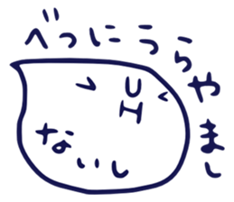 This is balloons. sticker #4623351