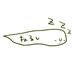 This is balloons. sticker #4623358