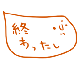 This is balloons. sticker #4623359