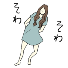 High tension Sticker sticker #4623611