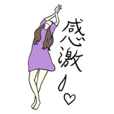 High tension Sticker sticker #4623613