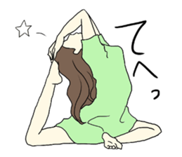 High tension Sticker sticker #4623617