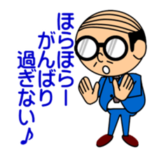 Support of middle-aged men sticker #4624135