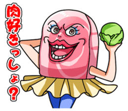 NIKUFEST AKAMI Girls & Horumon-ryu sticker #4624161