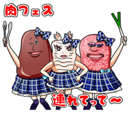 NIKUFEST AKAMI Girls & Horumon-ryu sticker #4624163