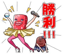 NIKUFEST AKAMI Girls & Horumon-ryu sticker #4624164