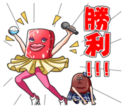 NIKUFEST AKAMI Girls & Horumon-ryu sticker #4624164
