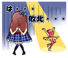 NIKUFEST AKAMI Girls & Horumon-ryu sticker #4624165