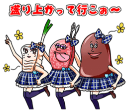 NIKUFEST AKAMI Girls & Horumon-ryu sticker #4624166