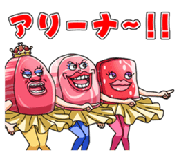 NIKUFEST AKAMI Girls & Horumon-ryu sticker #4624167