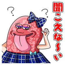 NIKUFEST AKAMI Girls & Horumon-ryu sticker #4624169