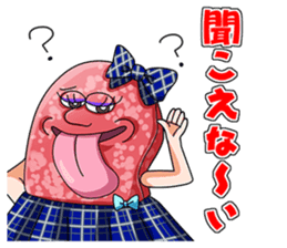 NIKUFEST AKAMI Girls & Horumon-ryu sticker #4624169