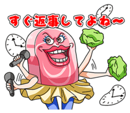 NIKUFEST AKAMI Girls & Horumon-ryu sticker #4624170