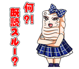 NIKUFEST AKAMI Girls & Horumon-ryu sticker #4624171