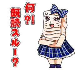 NIKUFEST AKAMI Girls & Horumon-ryu sticker #4624171