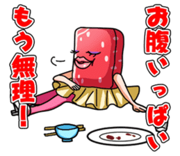 NIKUFEST AKAMI Girls & Horumon-ryu sticker #4624172