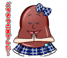 NIKUFEST AKAMI Girls & Horumon-ryu sticker #4624173