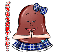 NIKUFEST AKAMI Girls & Horumon-ryu sticker #4624173