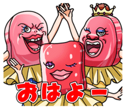 NIKUFEST AKAMI Girls & Horumon-ryu sticker #4624174