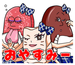 NIKUFEST AKAMI Girls & Horumon-ryu sticker #4624175