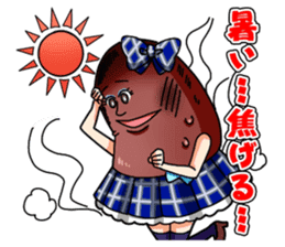NIKUFEST AKAMI Girls & Horumon-ryu sticker #4624191