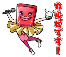 NIKUFEST AKAMI Girls & Horumon-ryu sticker #4624192
