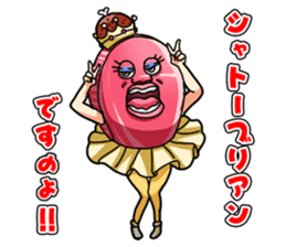 NIKUFEST AKAMI Girls & Horumon-ryu sticker #4624194
