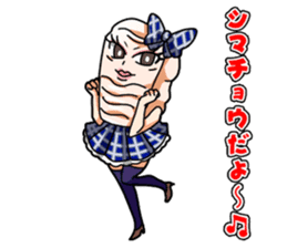 NIKUFEST AKAMI Girls & Horumon-ryu sticker #4624195