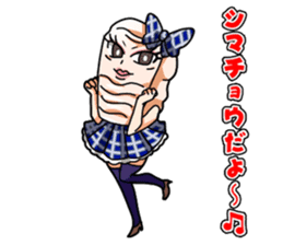 NIKUFEST AKAMI Girls & Horumon-ryu sticker #4624195