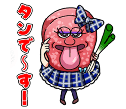 NIKUFEST AKAMI Girls & Horumon-ryu sticker #4624196