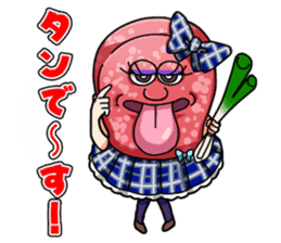 NIKUFEST AKAMI Girls & Horumon-ryu sticker #4624196