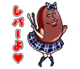 NIKUFEST AKAMI Girls & Horumon-ryu sticker #4624197