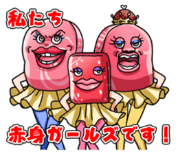 NIKUFEST AKAMI Girls & Horumon-ryu sticker #4624198