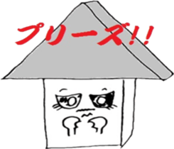 Mr Lou's excuse sticker #4624240