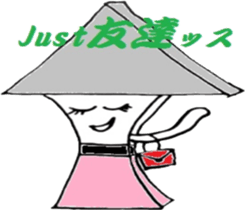 Mr Lou's excuse sticker #4624241