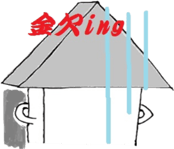 Mr Lou's excuse sticker #4624255