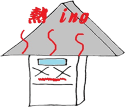 Mr Lou's excuse sticker #4624257