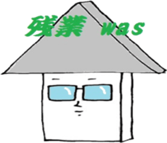 Mr Lou's excuse sticker #4624261