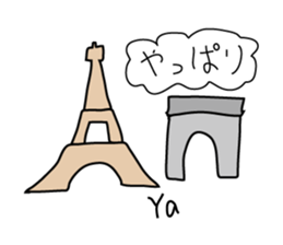 Hanjie sticker #4624406