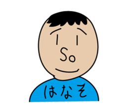 Hanjie sticker #4624408