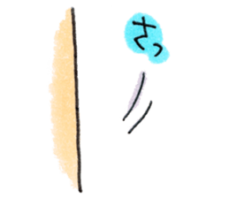 cat+cat sticker #4624458