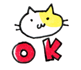 cat+cat sticker #4624460