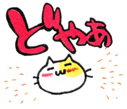 cat+cat sticker #4624465