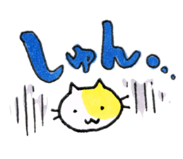 cat+cat sticker #4624466